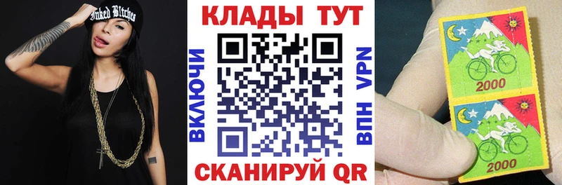 Купить наркотик Стародуб Конопля МЕФ АМФ Гашиш