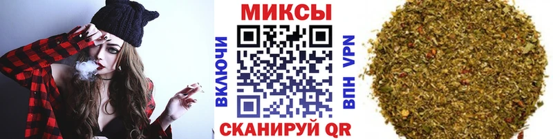 Бутират бутик  купить наркотики цена  Стародуб 
