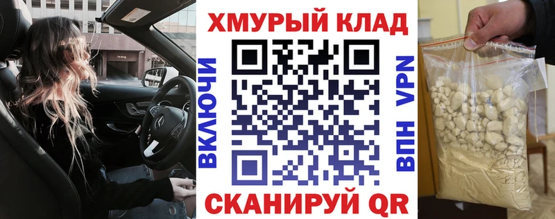 Героин афганец  что такое наркотик  Стародуб 