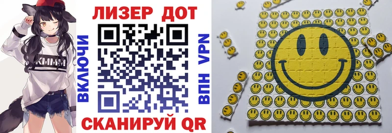 Марки N-bome 1500мкг  Стародуб 