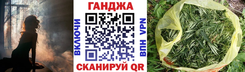 kraken ТОР  Стародуб  Канабис индика 